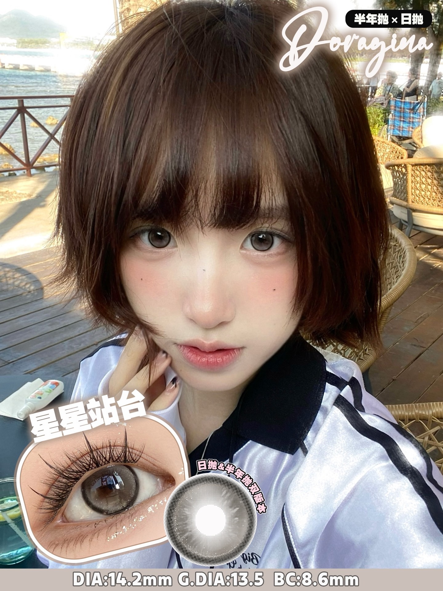 image_22DED3EB-FA1E-4D1C-830C-BAFA61749C28_1773217872