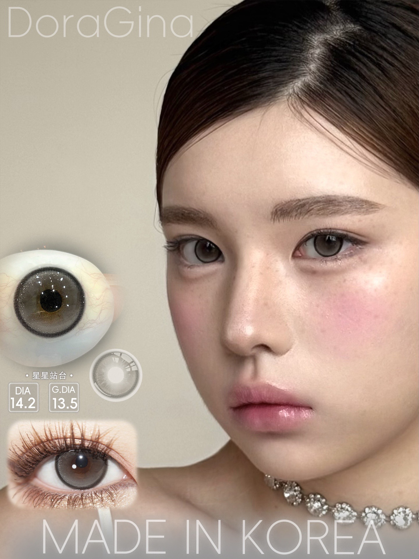 image_92804C24-ACE3-45CC-A773-609B05A11CE2_1773217872