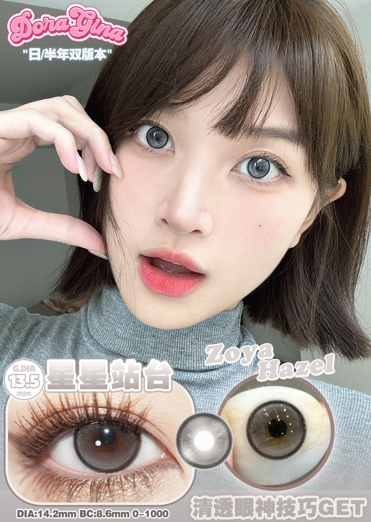 image_E49B0CDD-A1C1-4775-8E08-451643005B18_1773217872