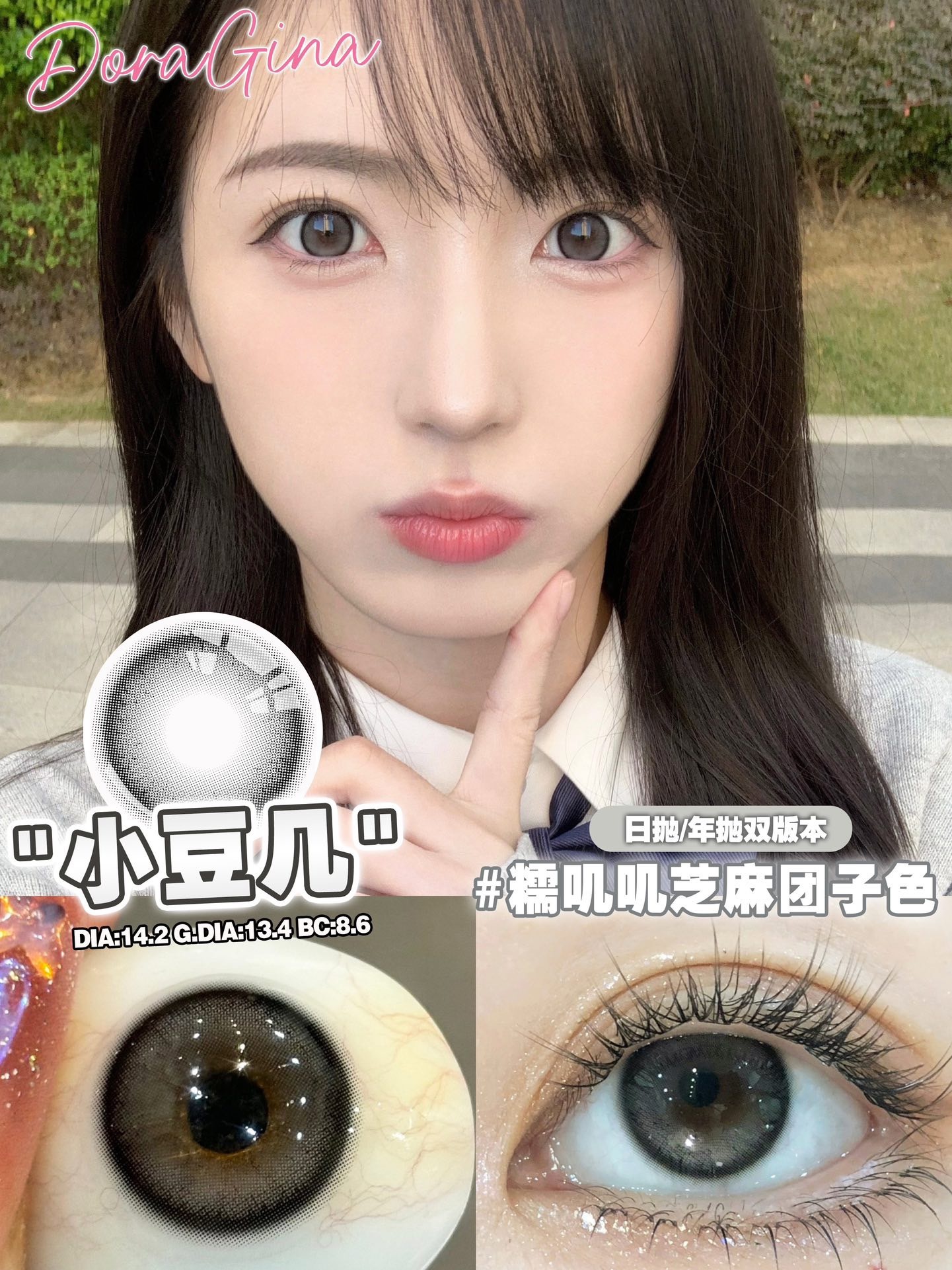 image_6526E43A-43C0-4FD6-B54D-431C74473A02_1773218015