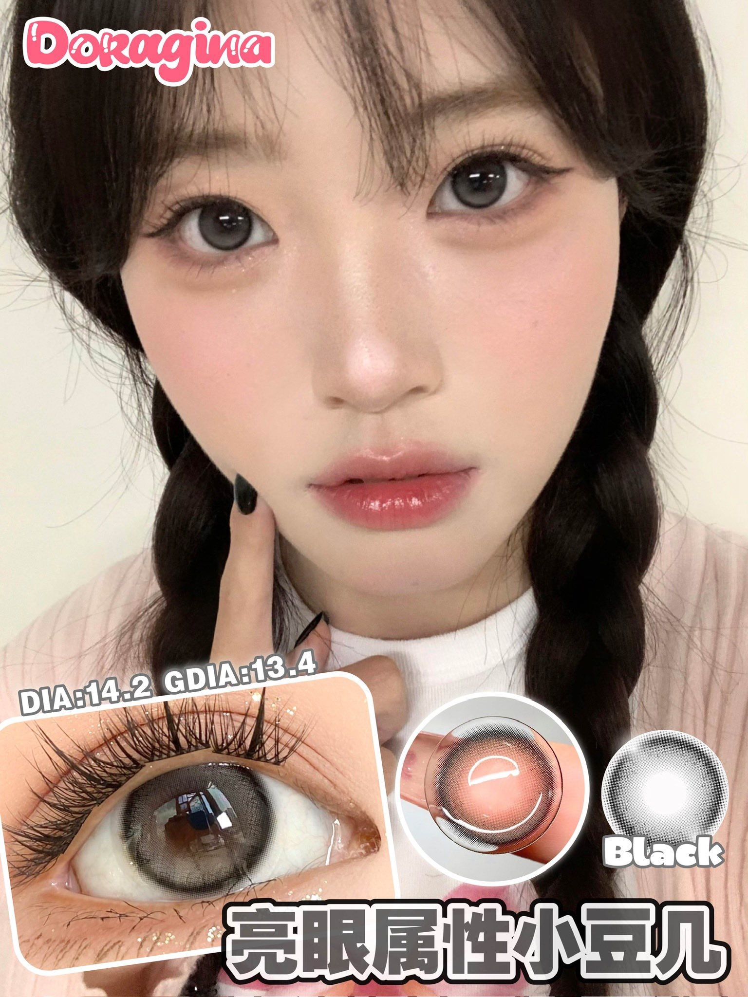 image_8A618B33-D3A1-4B0A-9F26-3F62294192EB_1773218015