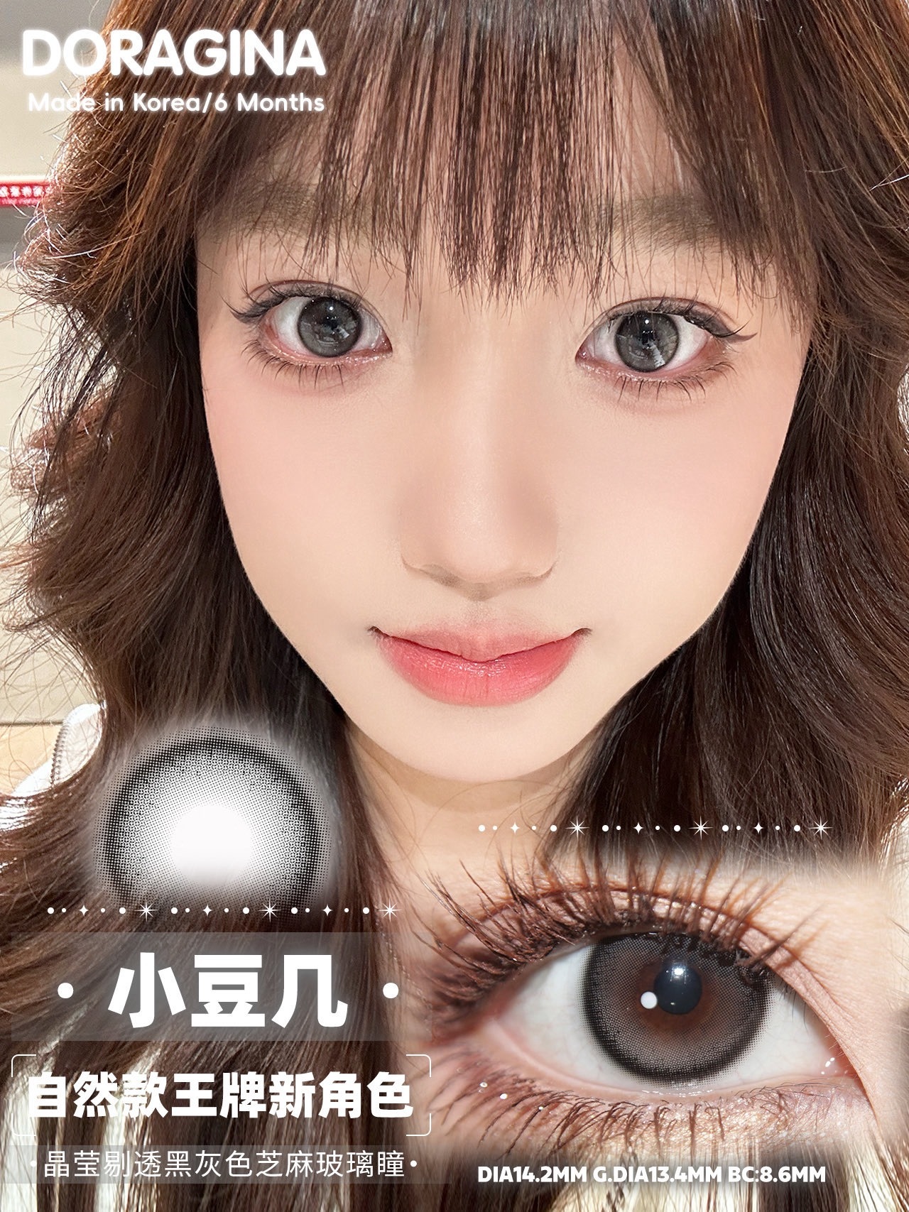 image_7D708F6A-2B1D-47C5-AC69-DB0485CCB446_1773218015