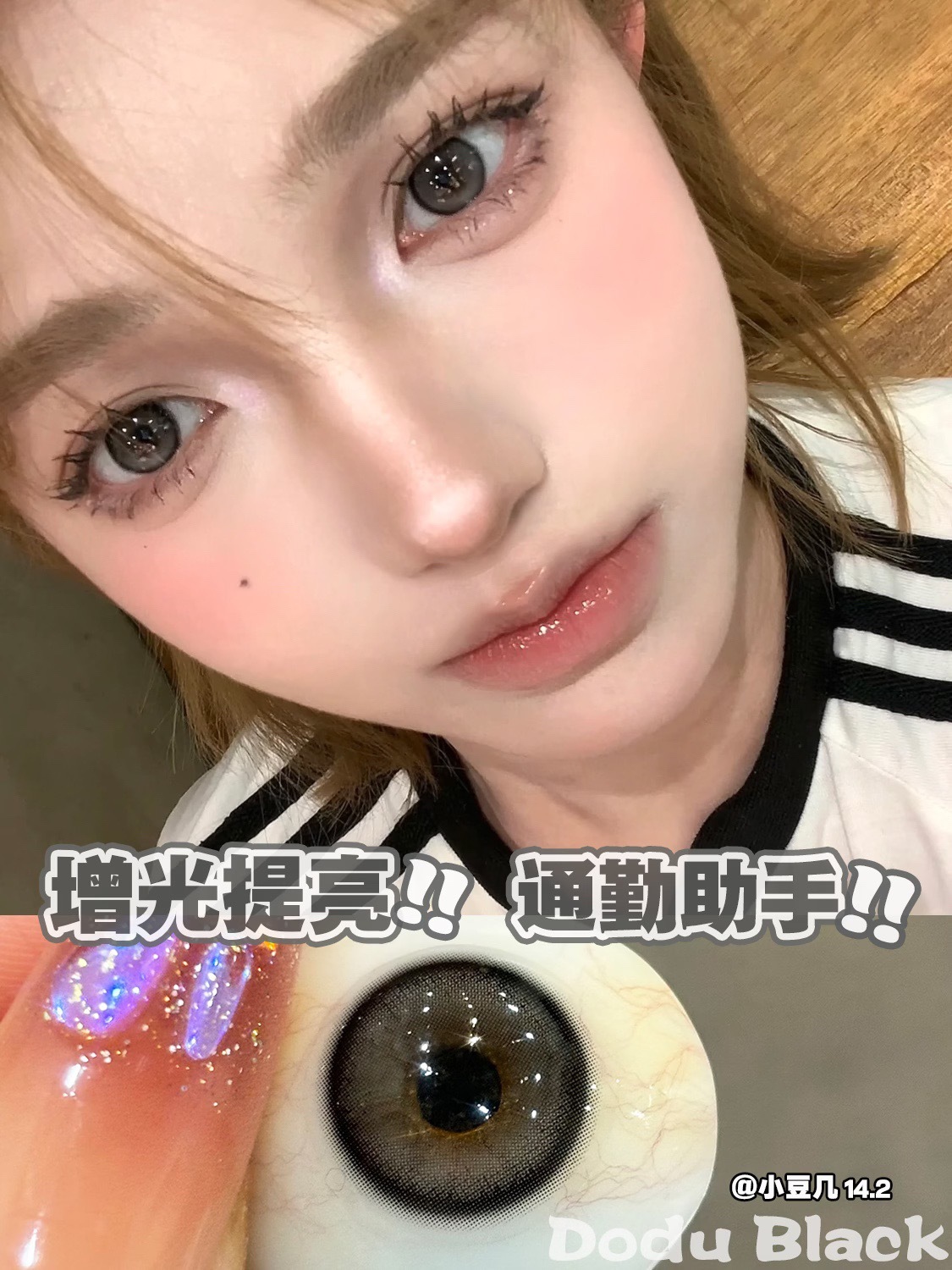 image_6CB2A605-8511-4A25-A823-B724842AC3D7_1773218015