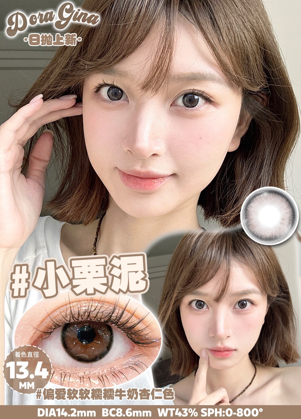 image_D4391B42-5349-4912-B40A-30A0949A65B7_1773218099