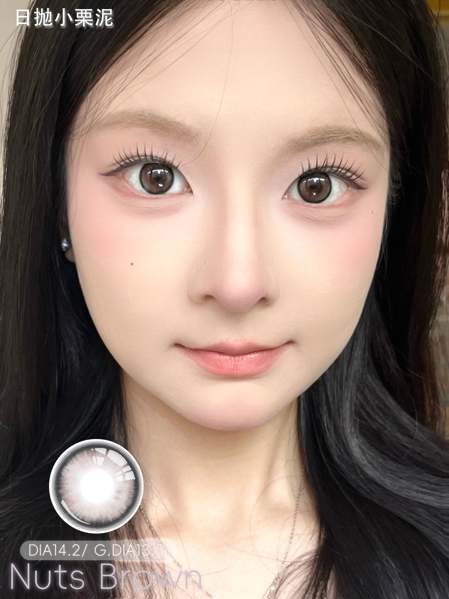 image_853BCFD8-CB9E-4EE2-BF33-C4C4EB3106A8_1773218099