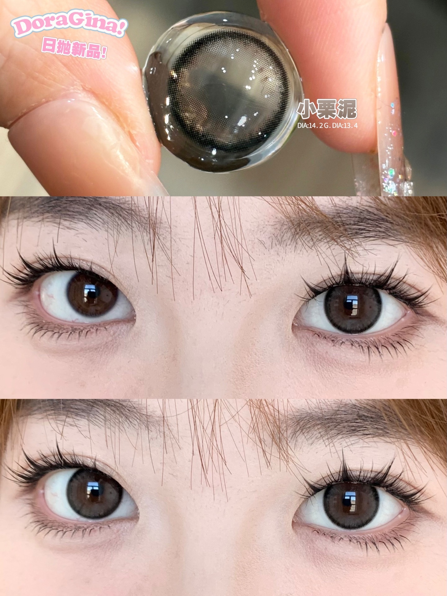 image_C390DF84-AE5E-41A9-9E7F-7F31B83E7DC0_1773218099