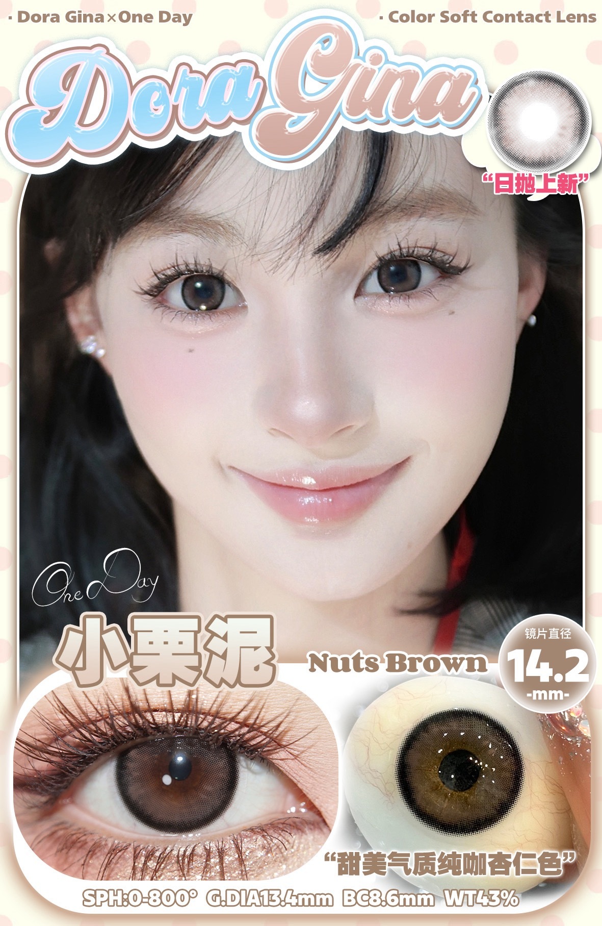 image_41ECC51D-29C4-43E7-99C1-69D178B10F54_1773218099