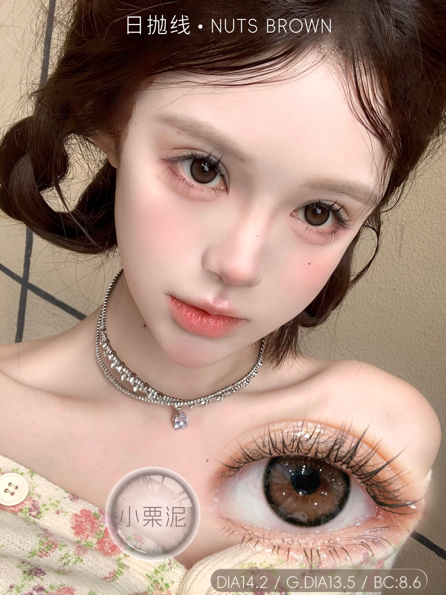 image_161E7B4D-67D3-41DF-BC34-8F96779E1D9F_1773218099