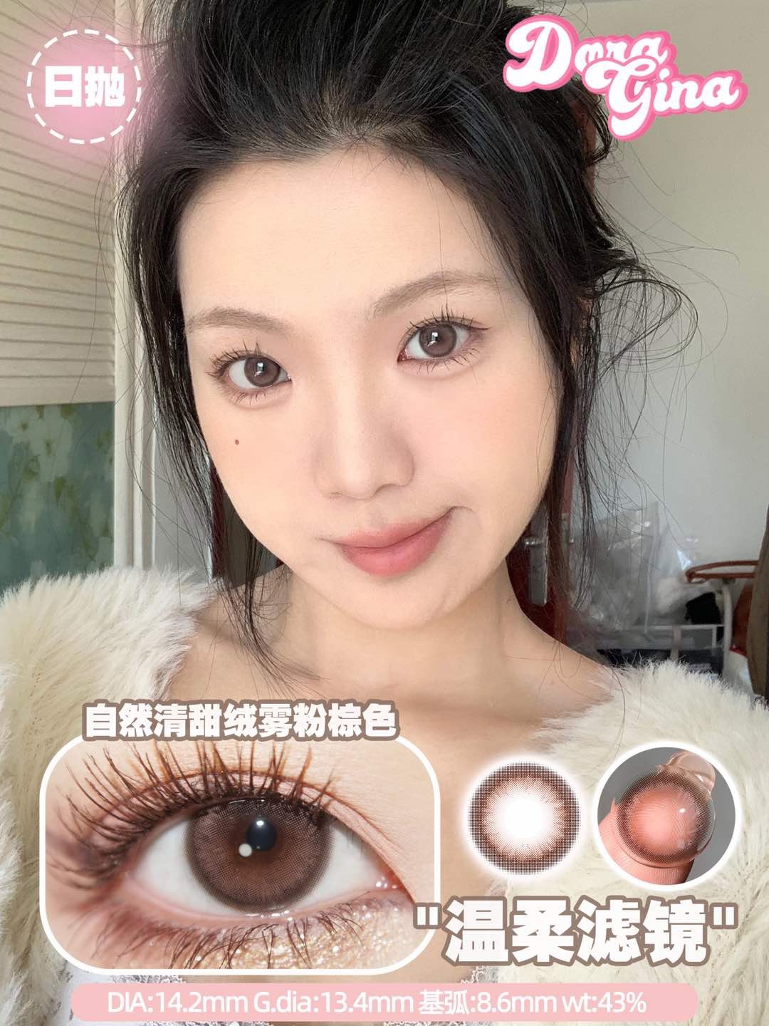 image_29BA243C-F84F-49DB-838B-58CF309CB0F1_1773218174