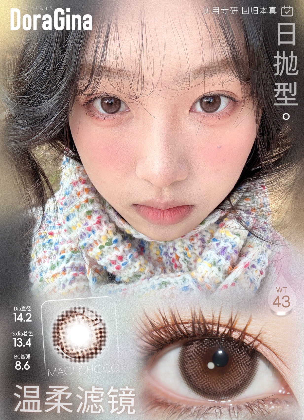 image_699D4B82-787A-417E-9E3A-6A322F04B3DD_1773218174