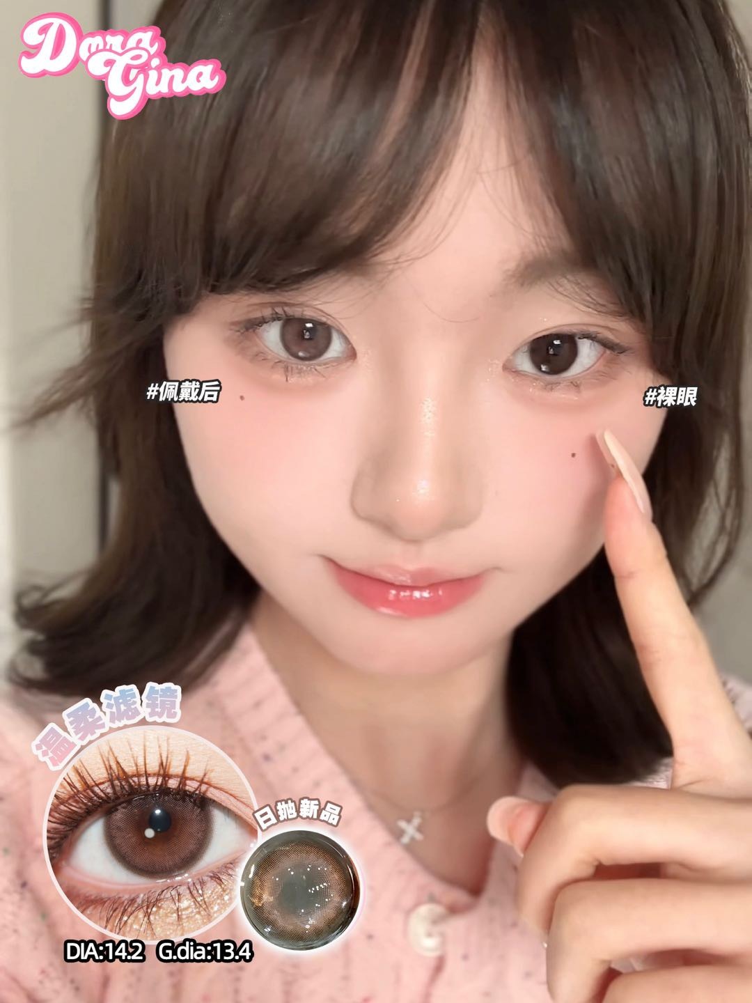 image_0E1433AE-14E3-491A-8AAE-182F51AF9854_1773218174