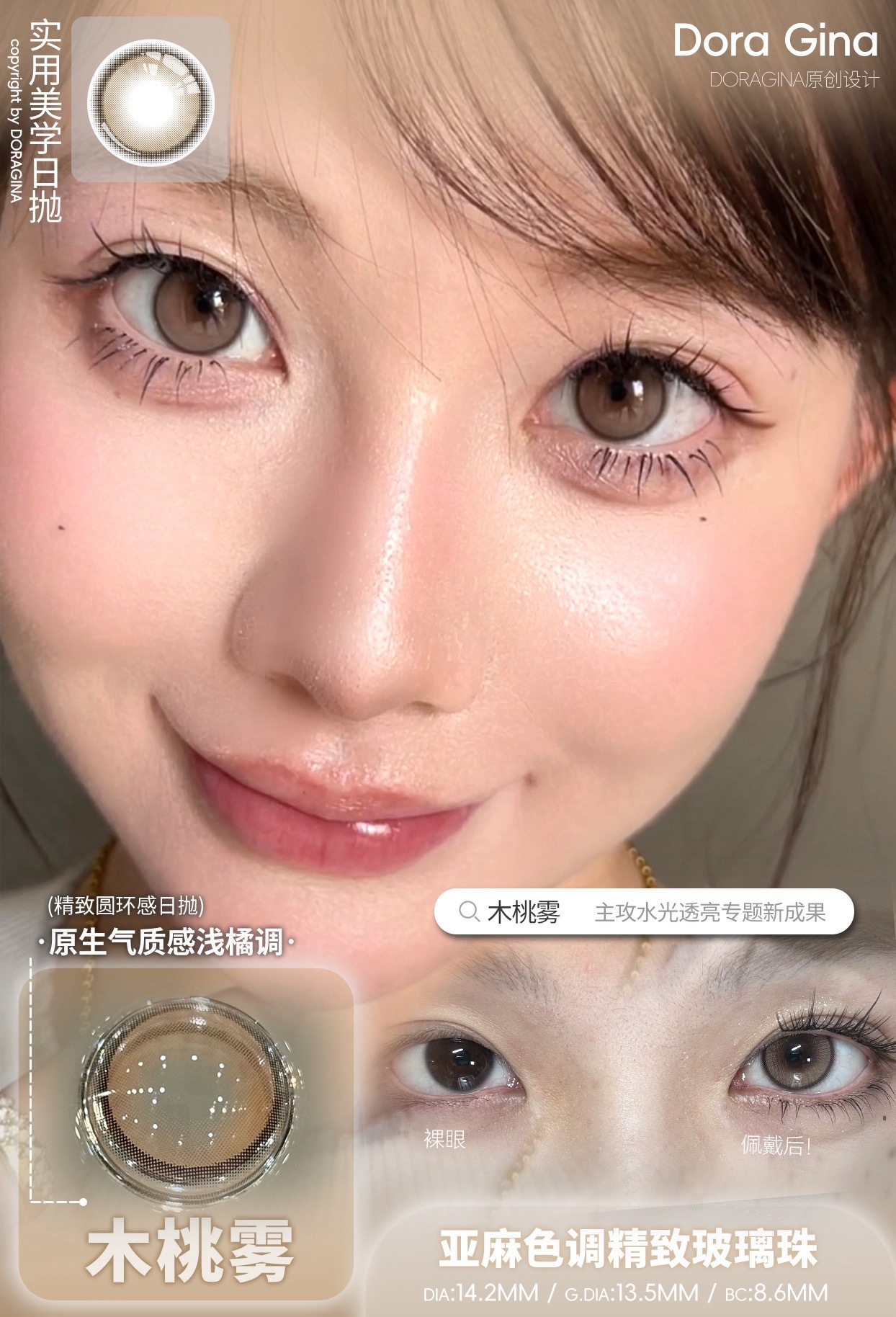 image_35960D65-A7AF-4E69-846E-EDC249AD5842_1773218345