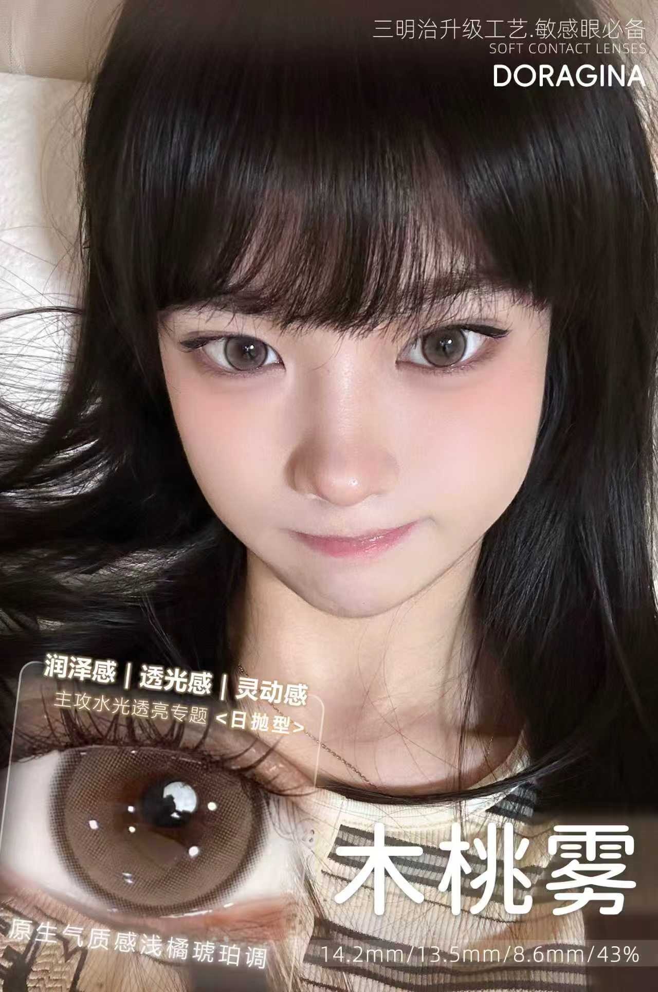 image_16FDAB4F-B2ED-443D-AE14-9C41B96C5611_1773218345