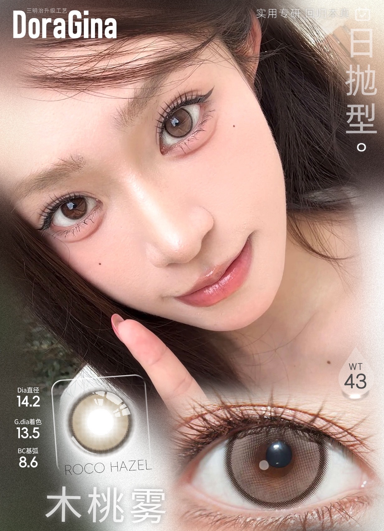 image_D45E2013-A70C-4400-8753-91B3C762E95B_1773218345