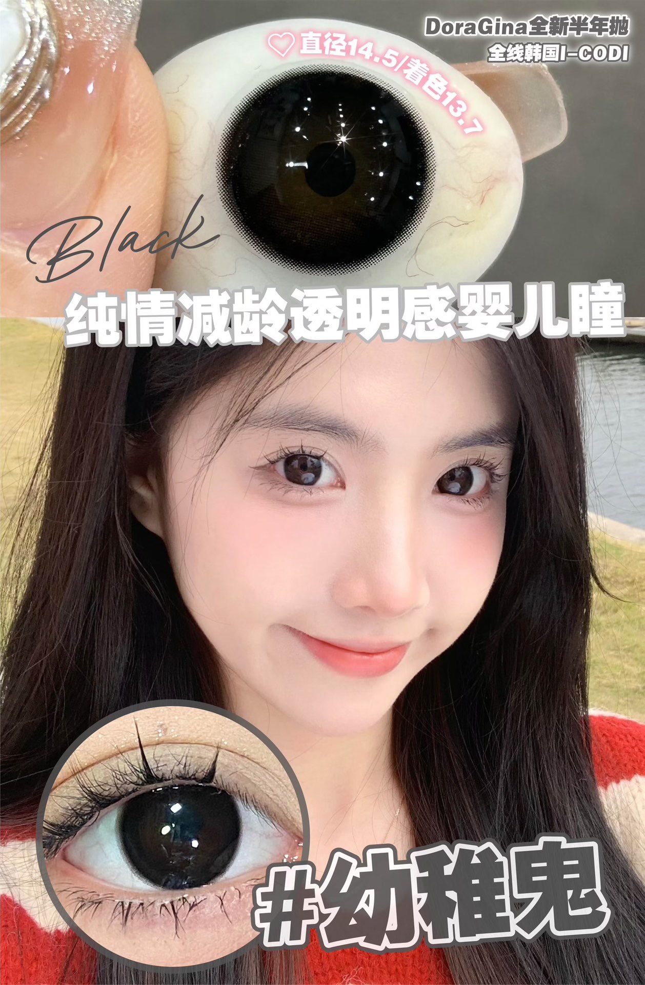 image_DF8E7CFC-4667-4D78-9123-E72EAE2CF4FF_1773218531