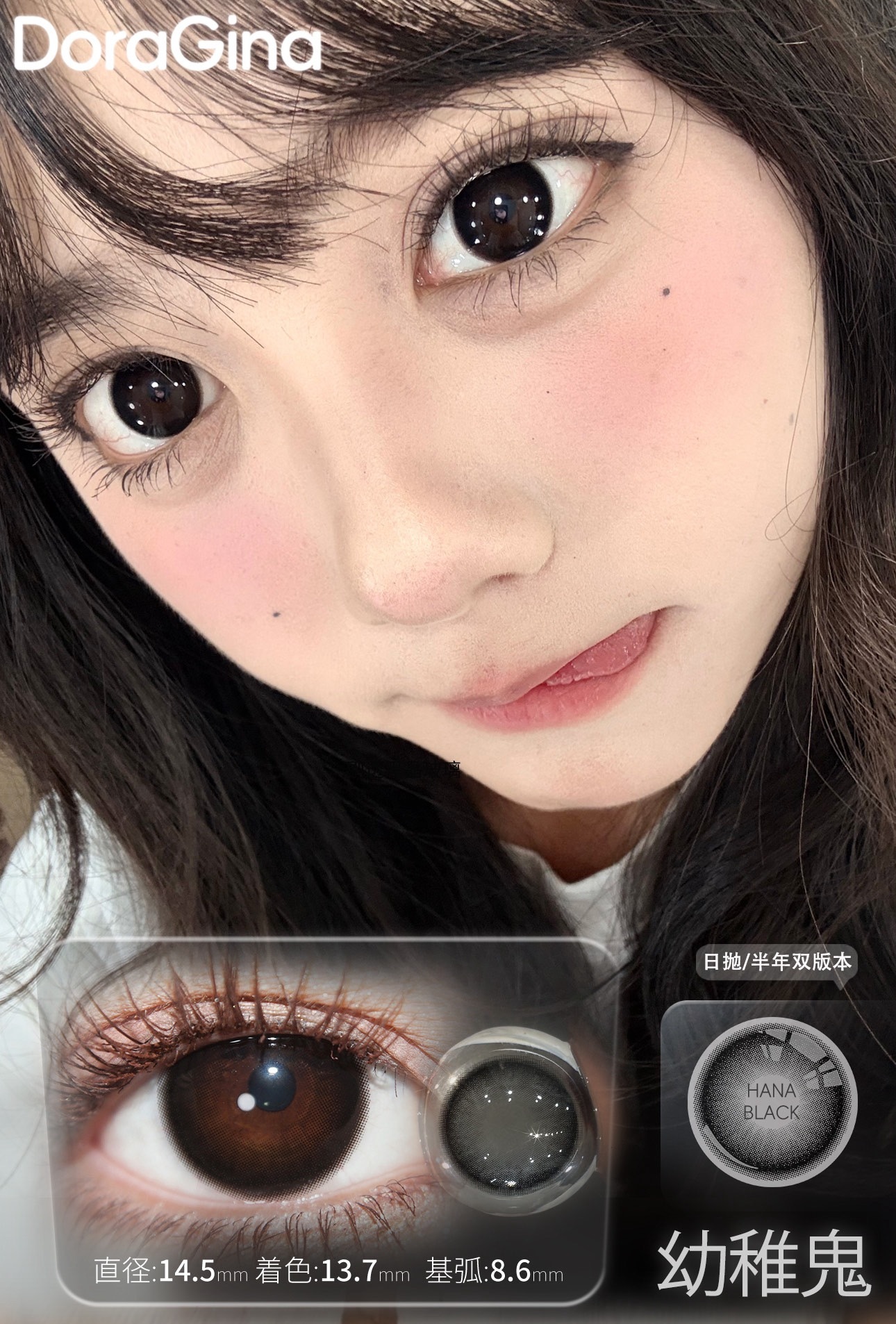 image_C7D87604-1095-4A98-B89F-12AEFDEBA8B9_1773218531