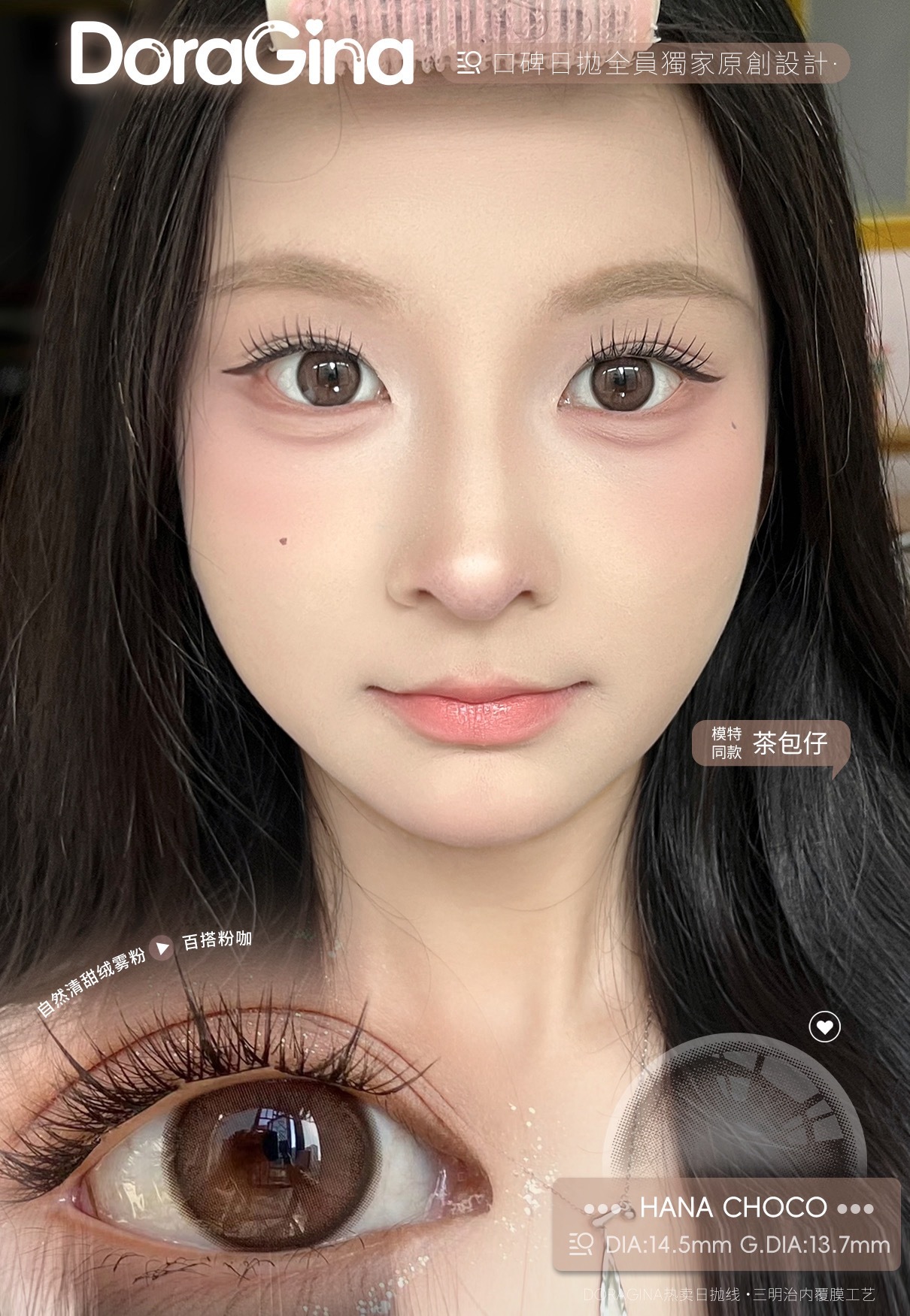 image_70E75AFD-08F0-4DAA-AB8D-AE8B2B60A08B_1773218629