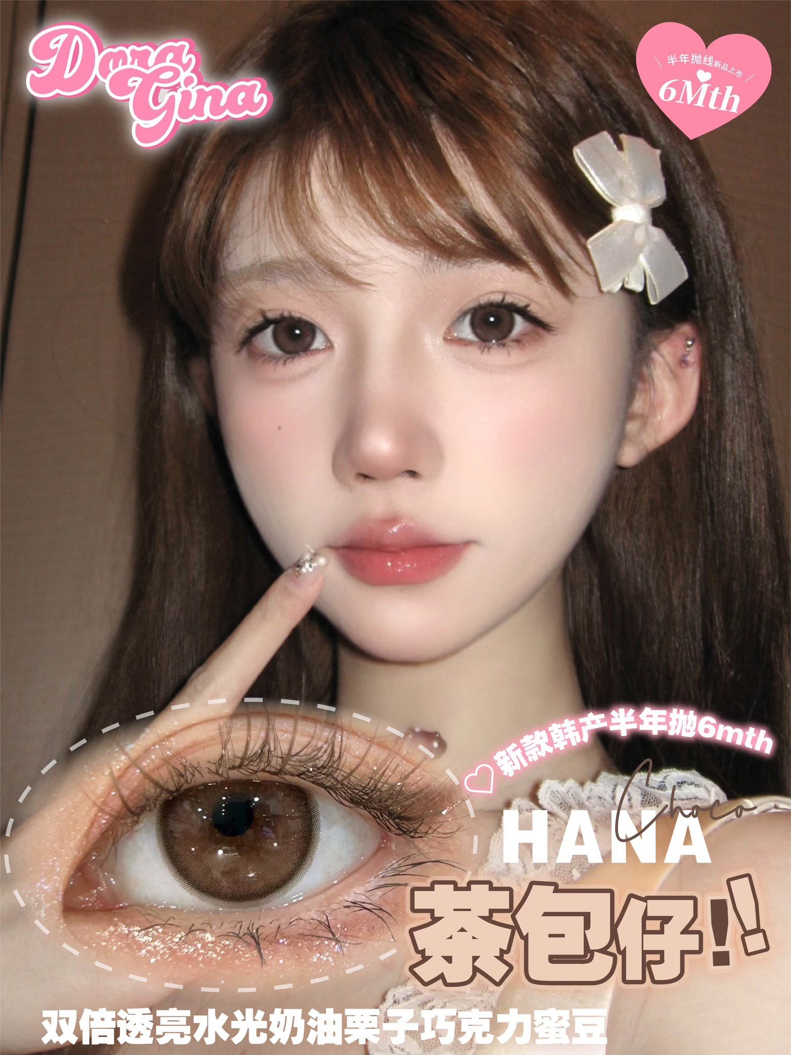 image_7AB5DDB5-35C6-4D0A-B28B-3F1200454B08_1773218629