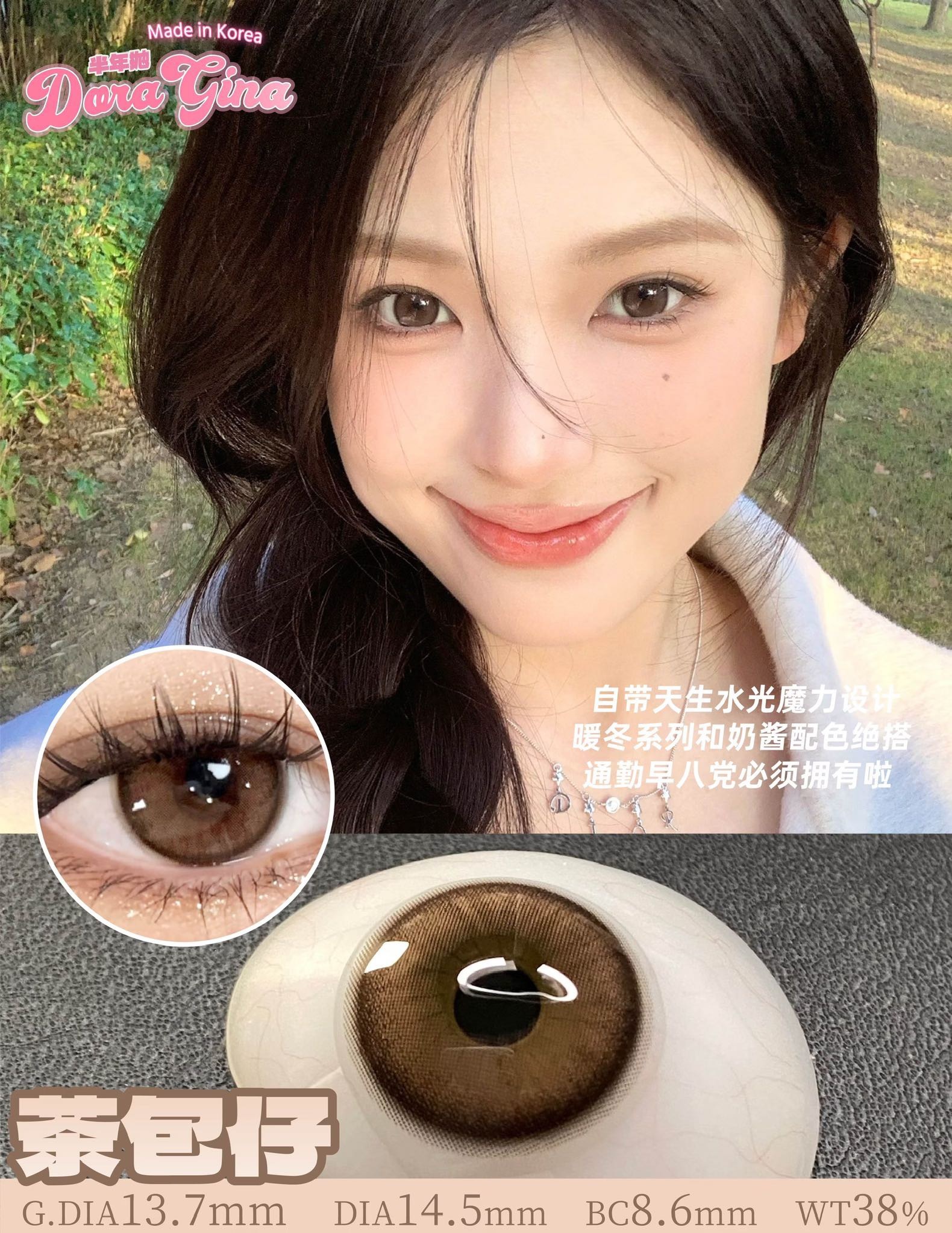 image_B105EB91-CCF7-4717-A29C-8E3A8418C7DC_1773218629