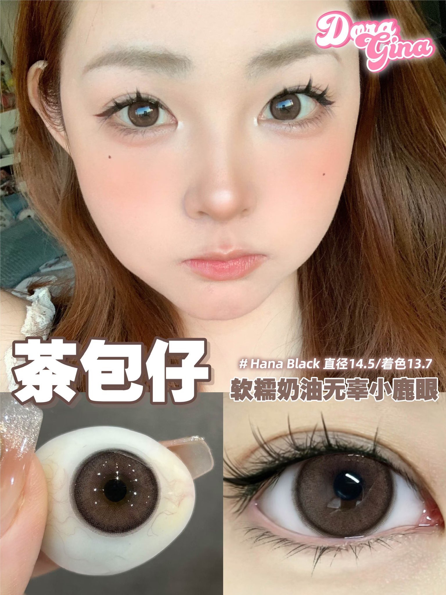 image_14E77DCD-F46F-40A6-ABF7-36CEA0124673_1773218629