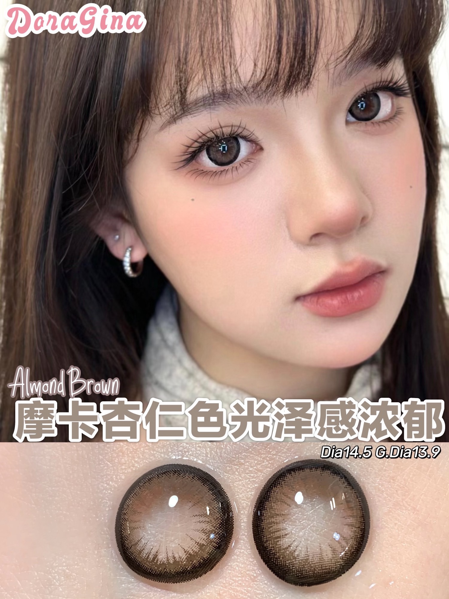 image_C42C5B8F-7124-4E89-BEBE-1D296F60A0F4_1773218722