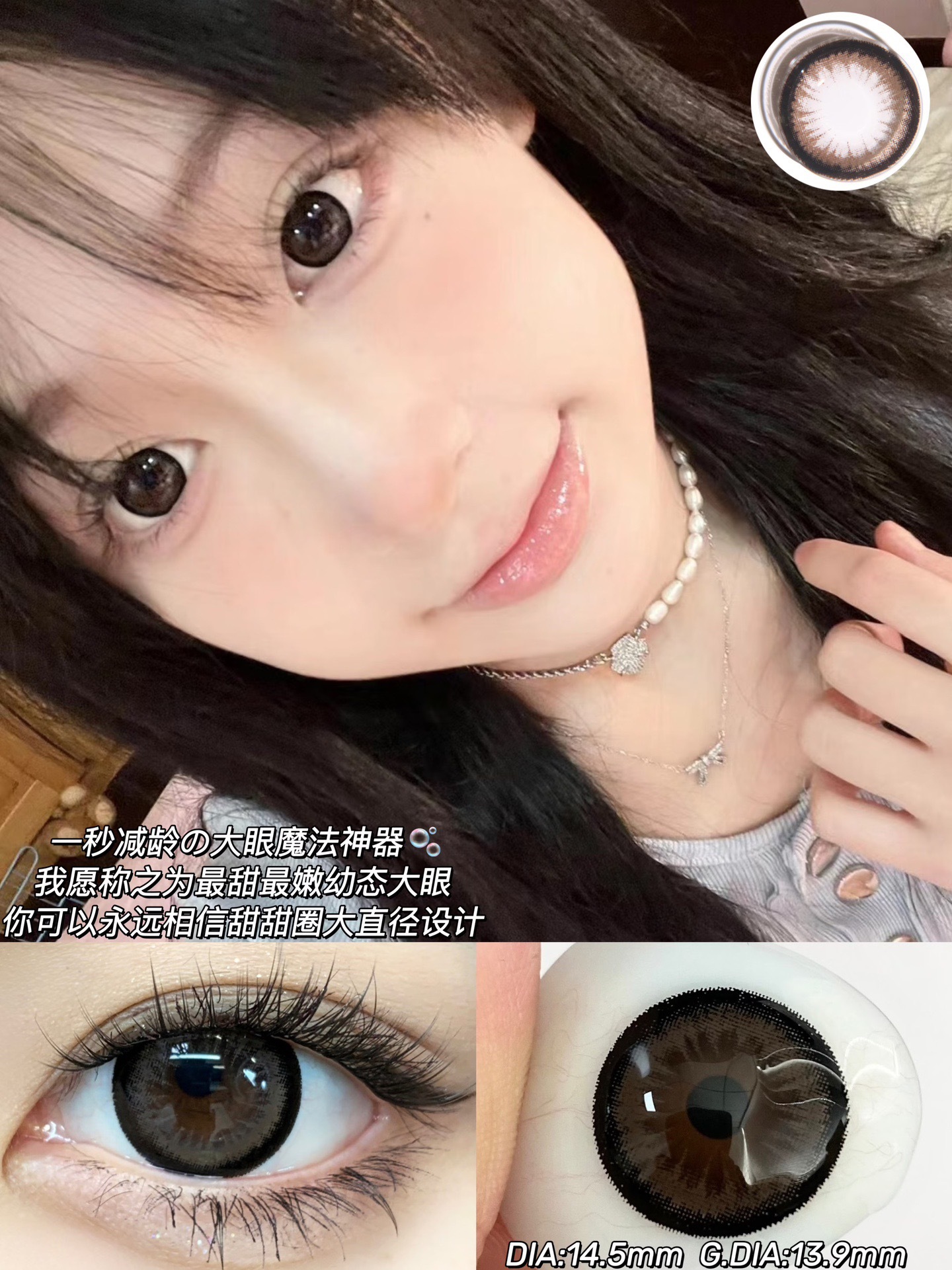 image_F27B8F88-C7A8-4783-9F16-BD74FF3B2B66_1773218722