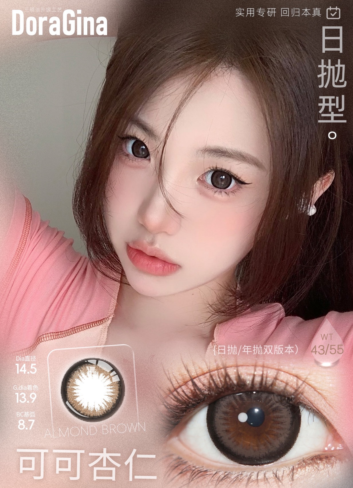 image_504CDD96-CAAE-4D07-9307-5795B4107A40_1773218722