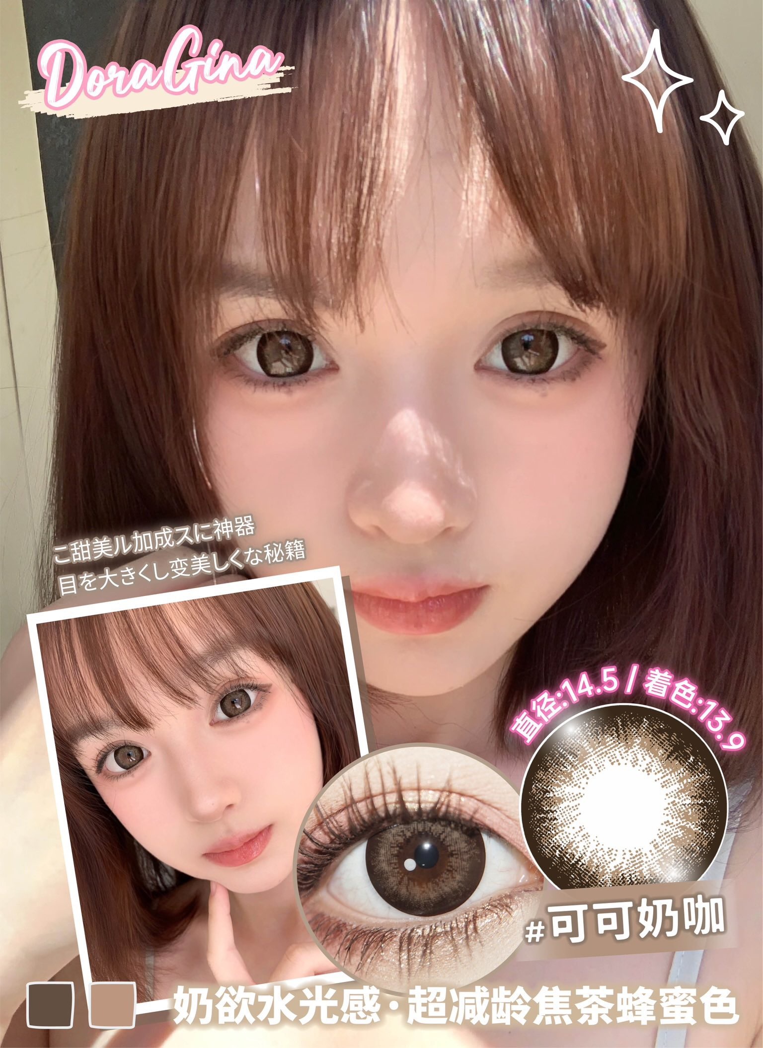 image_6E24E240-66B9-4110-A478-86B00F66E41C_1773218817