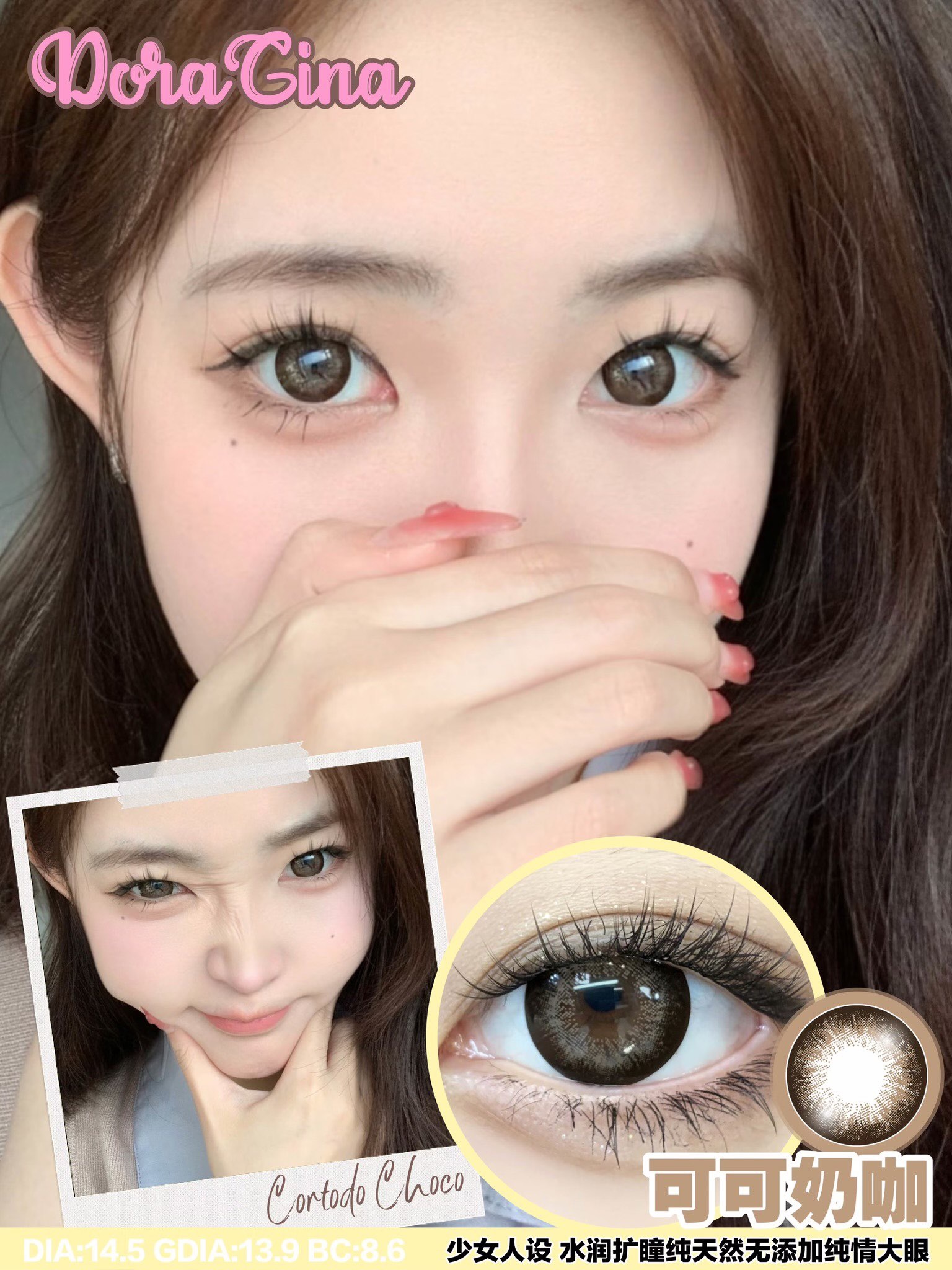 image_5358D303-1B38-4586-84F5-CC2063961E8D_1773218817