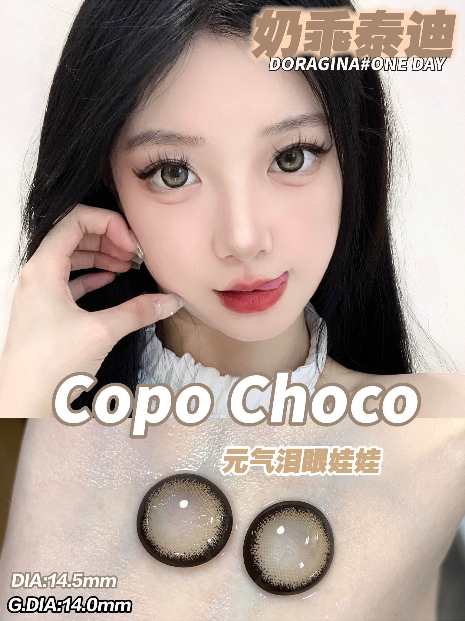 image_11B70C72-BA5A-46AC-9FB7-DC6890BD890B_1773218927