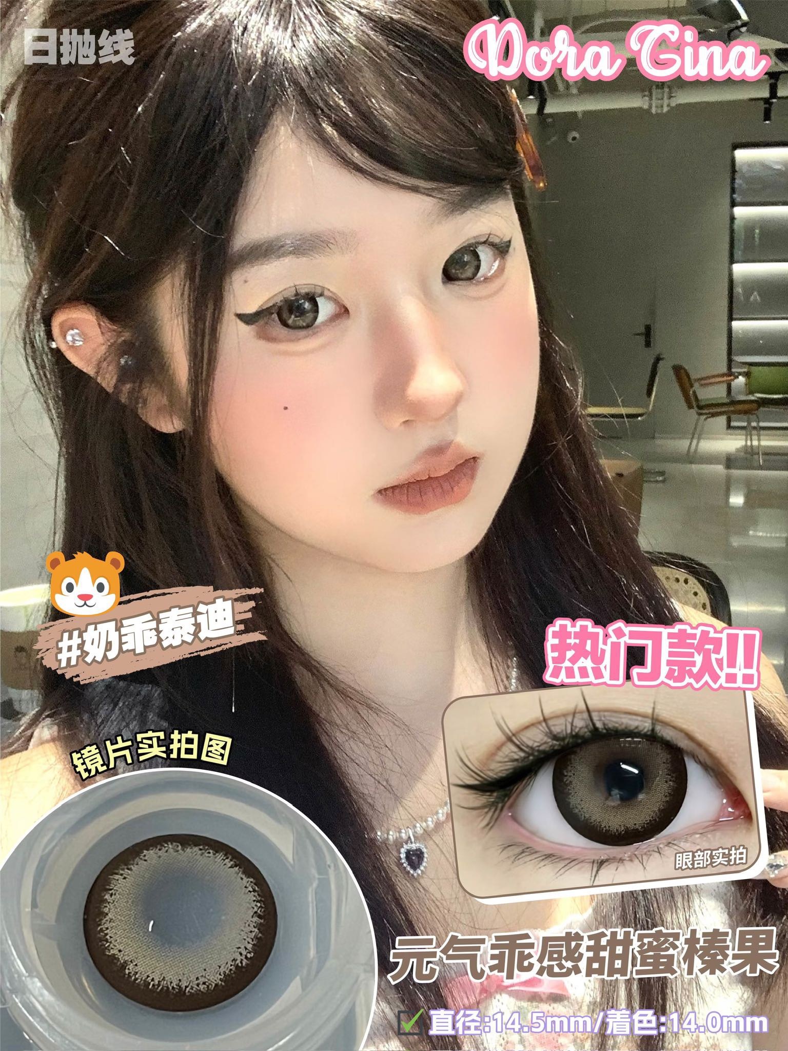 image_A4257952-1F1A-4E29-AEB7-B9CDDB7E5DB9_1773218927