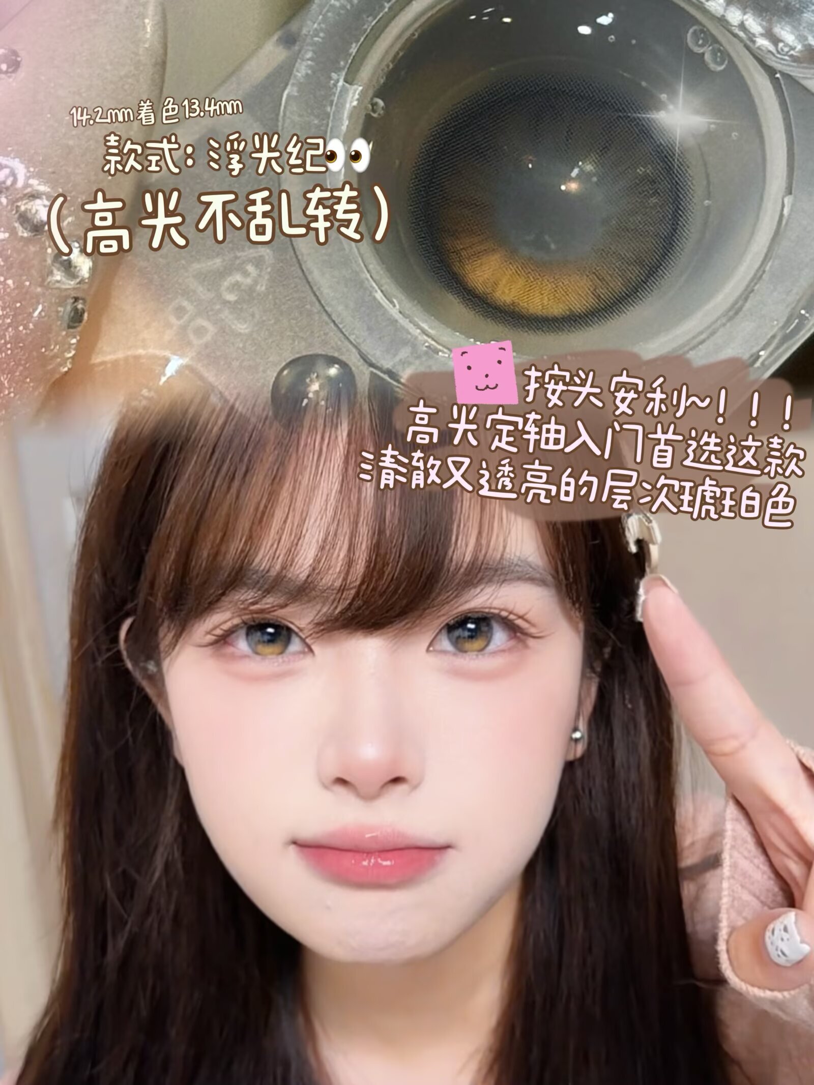 image_94B775C5-7946-45EF-8AE7-8CD9D509F984_1776370935