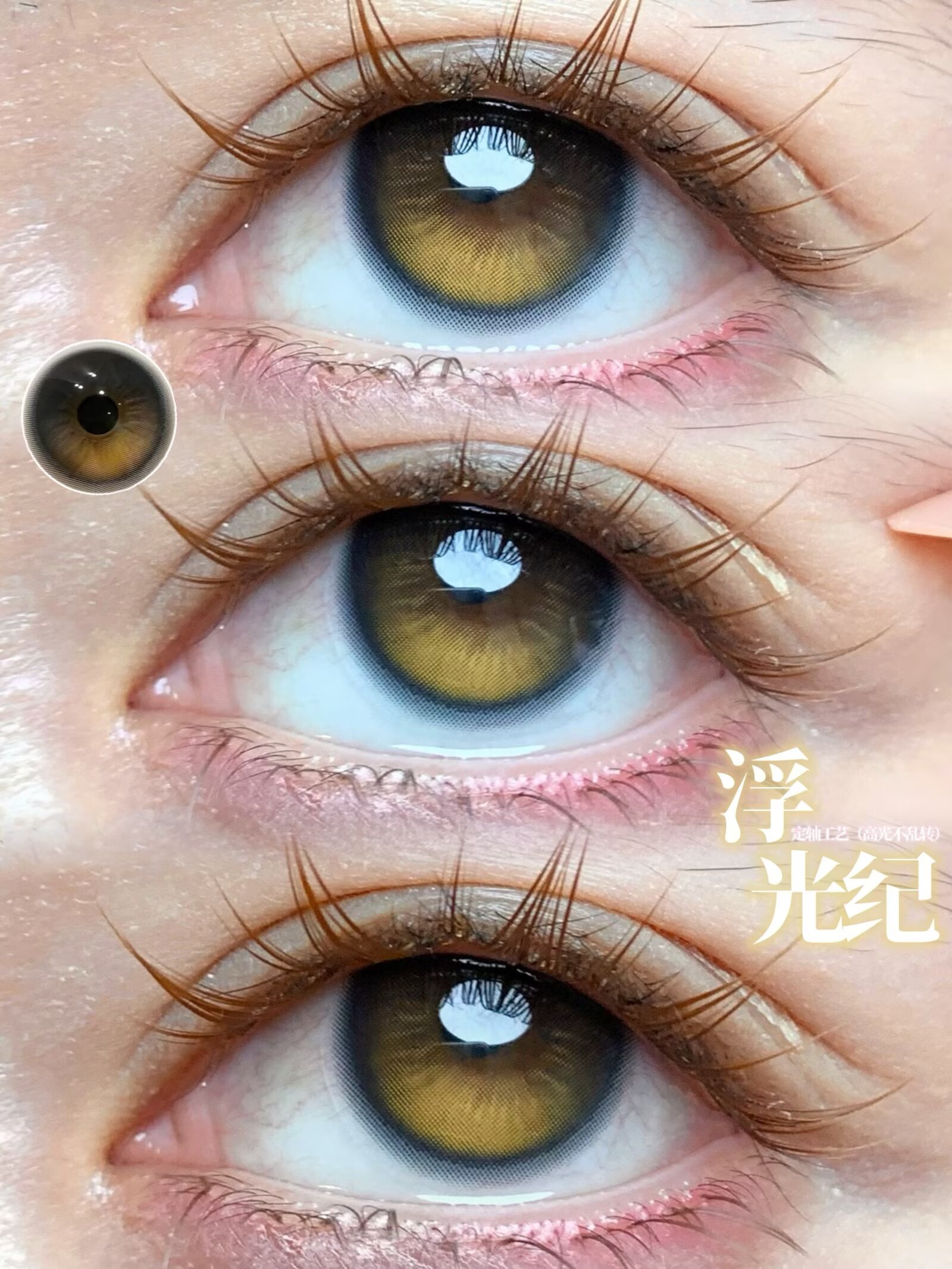 image_4857D45B-0047-42C3-B241-10C6ED4CA98A_1776370935