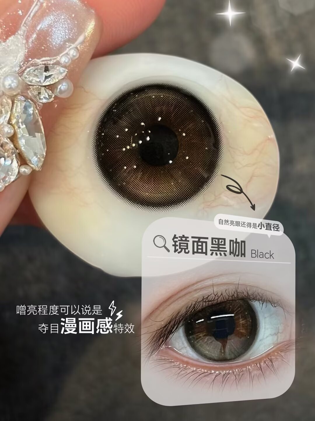 image_FC09236F-A647-490D-9ED9-33ECB9B5AEC5_1776371052