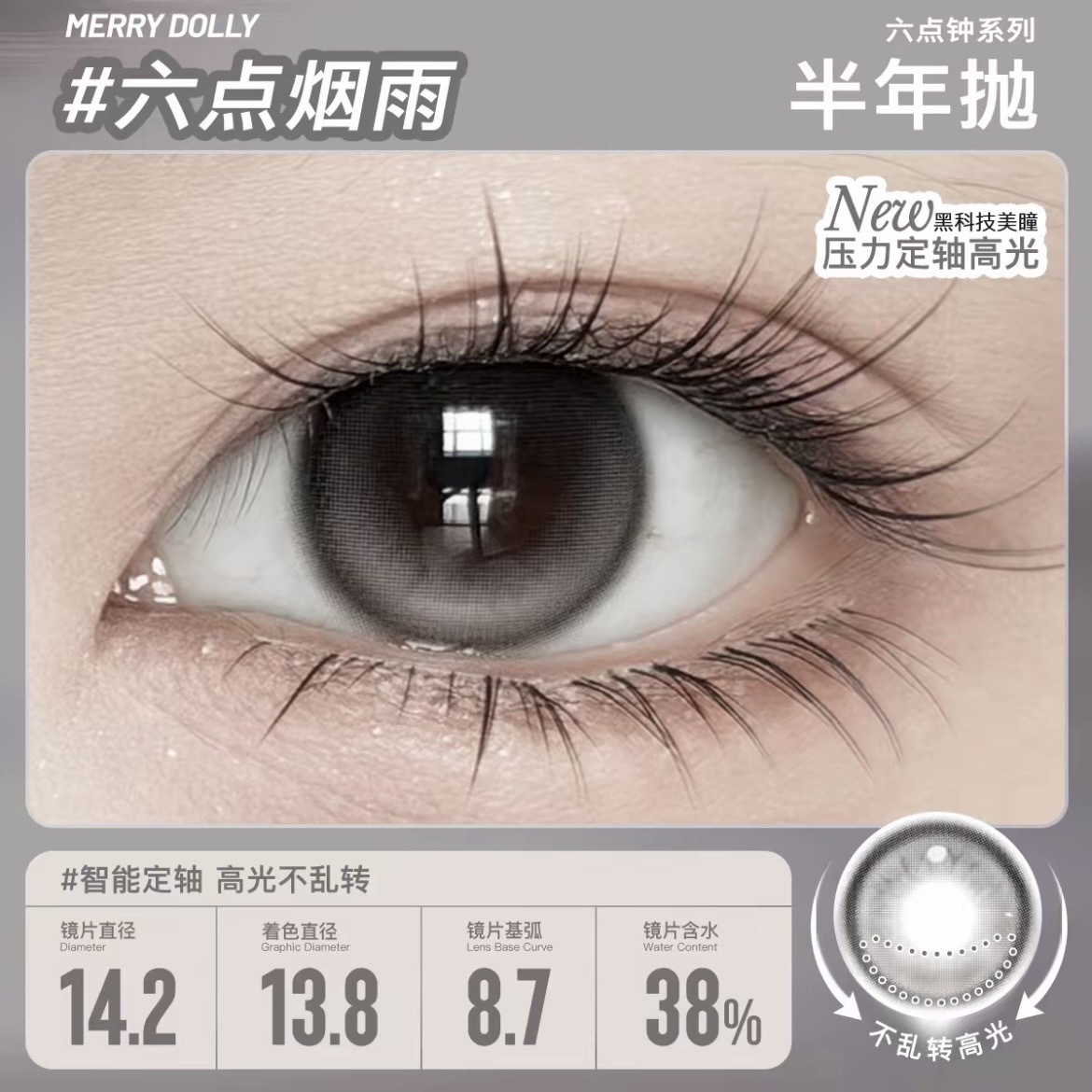 image_2D5FDC31-9EA9-45A8-8E75-7A4F23DB36F4_1777907545