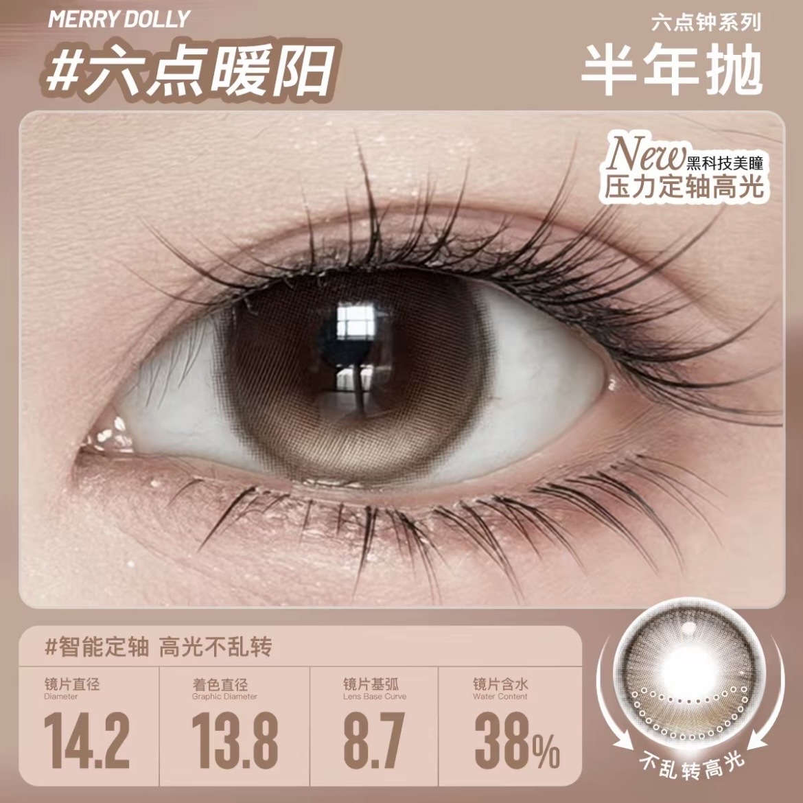 image_83830AC9-C423-487D-A4A2-DD9FD3521B6D_1777907545