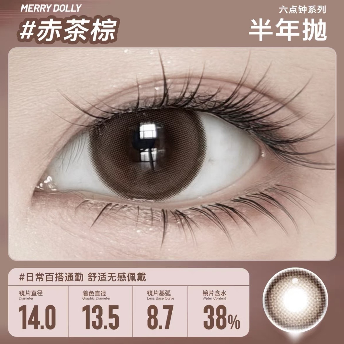 image_CE1BFC0F-DA1F-4AC8-A3CE-8BE0C24DA6A1_1777907545