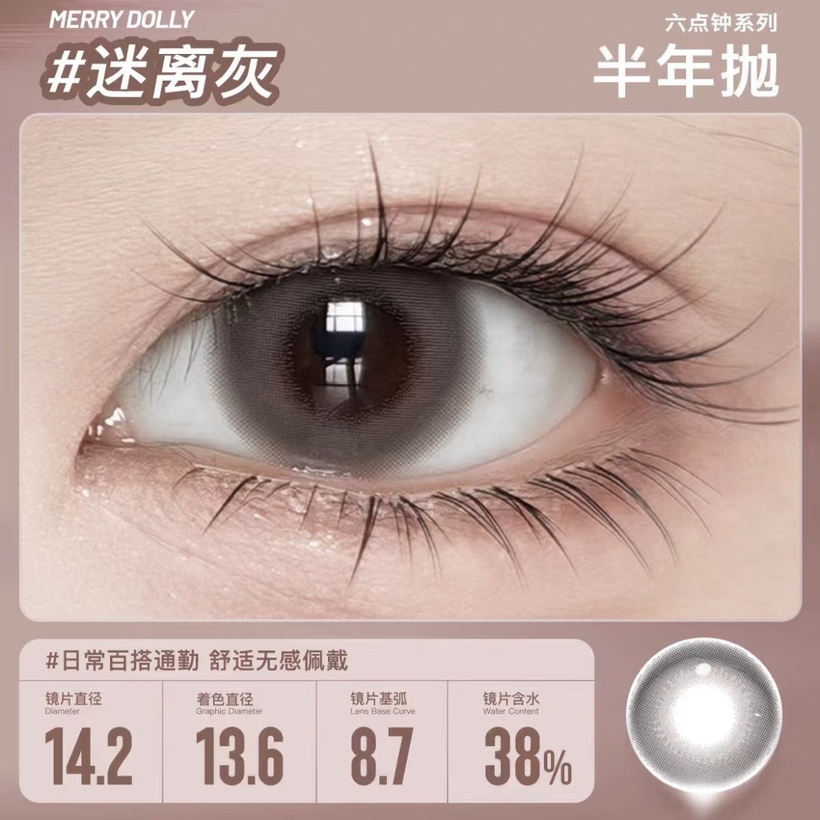 image_9C9F2D21-2A68-4315-ACE1-B951D9688A8D_1777907545