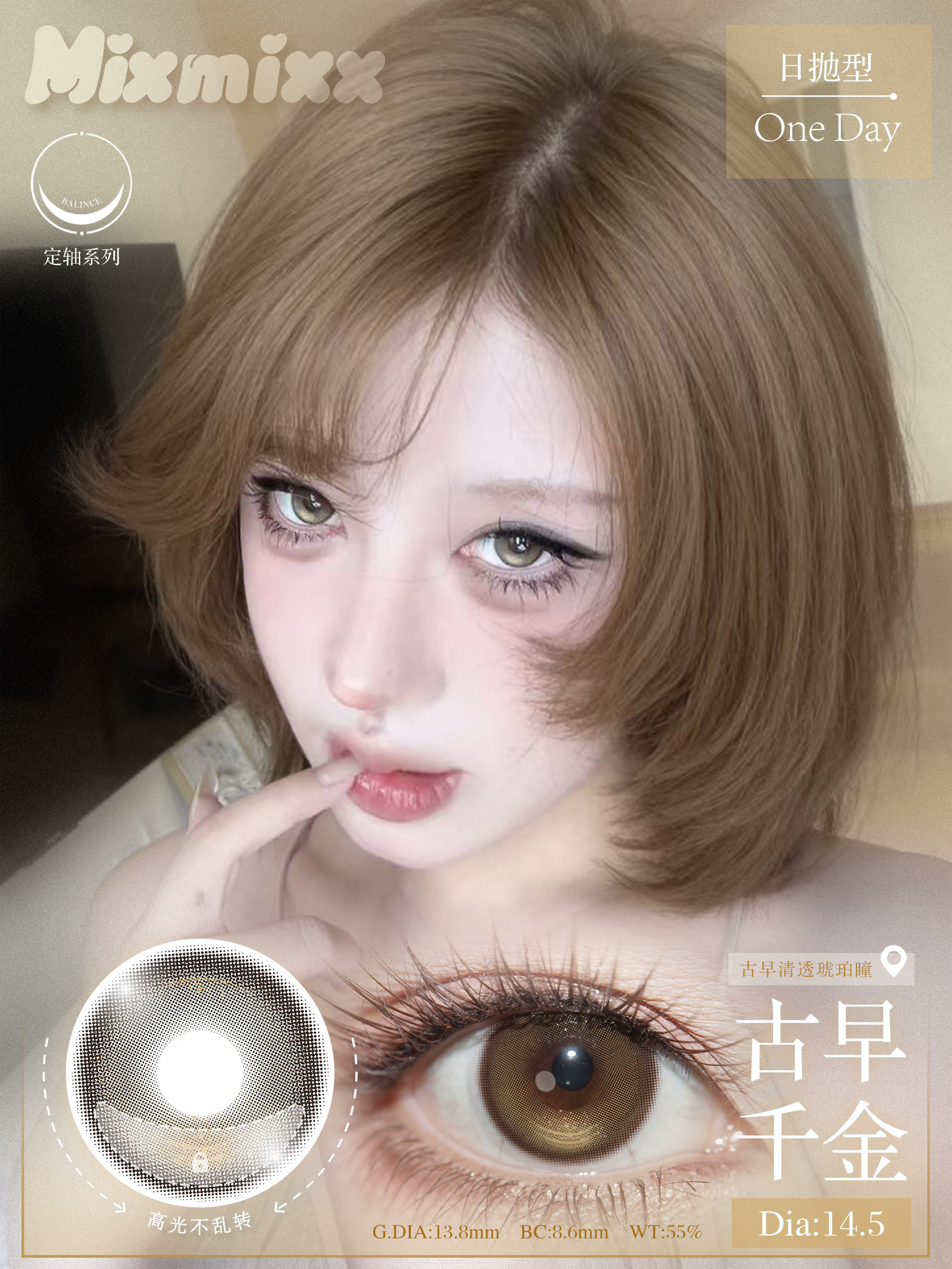 image_E7ABA8DA-E2E2-4117-ADFC-6C09254D83B5_1777922233