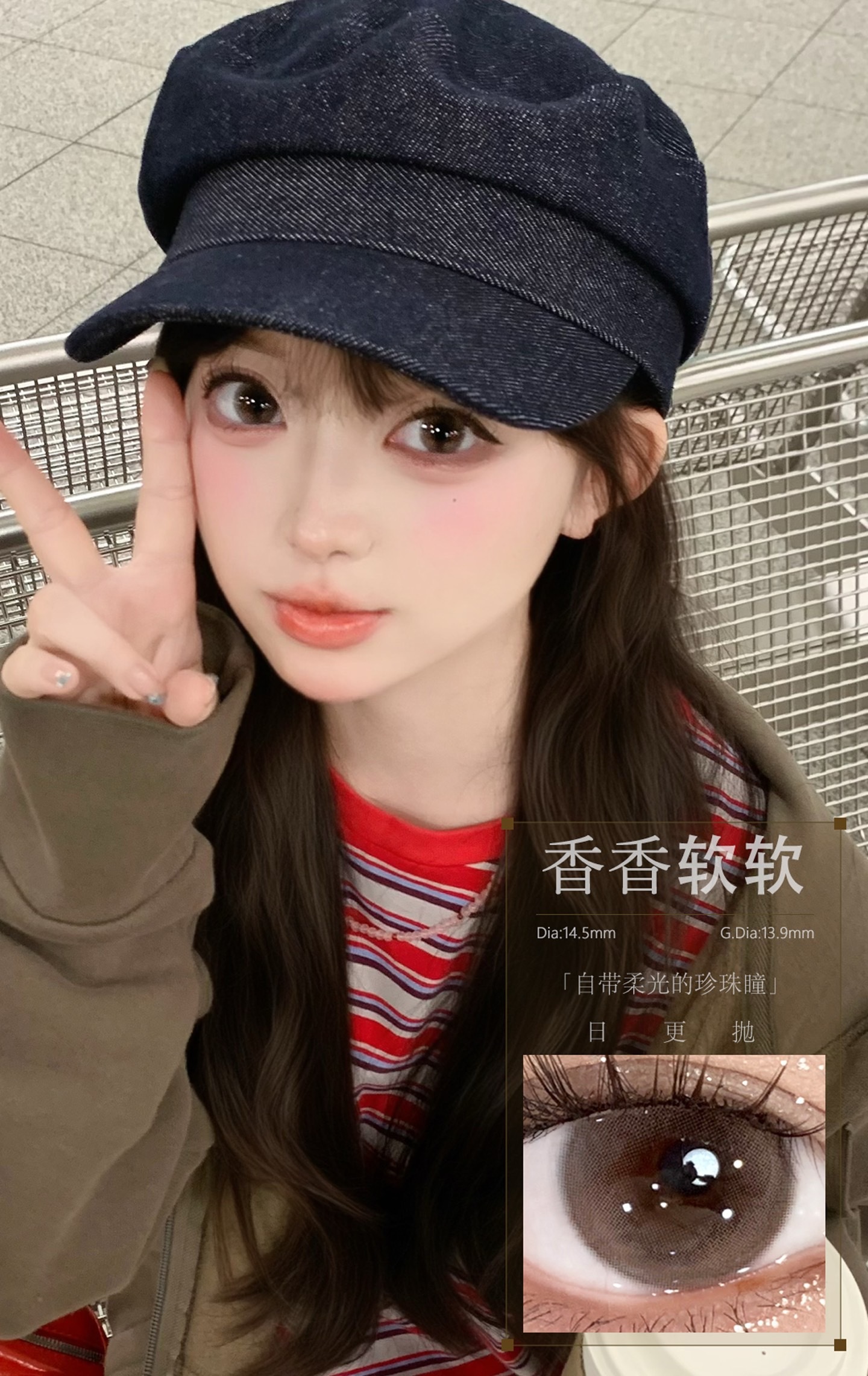 image_FFC15FDE-B77A-44A9-A192-DEFF48974ABE_1777923447