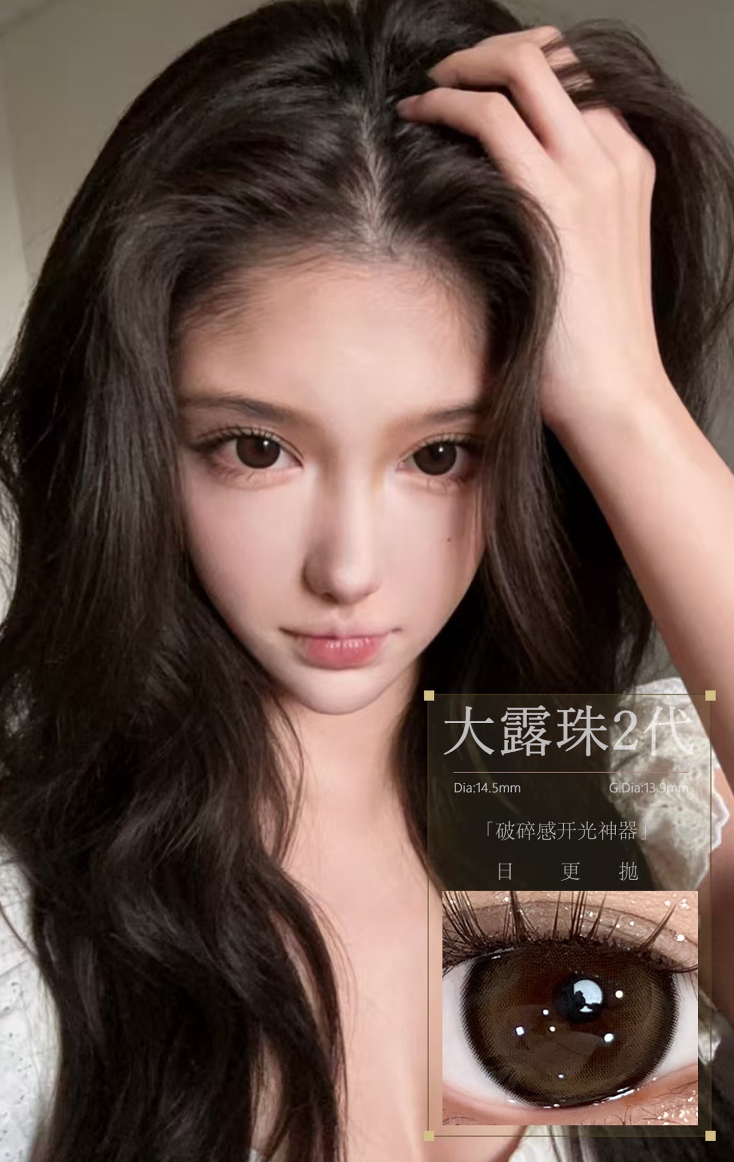 image_CCFCF6A7-DB31-4CFF-BDF7-4E1C70328C78_1777923447