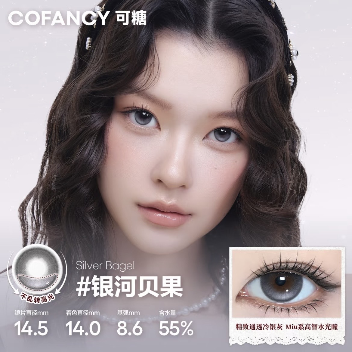 image_B566AAB7-76CB-4758-ACB3-52A1A927F280_1778151687