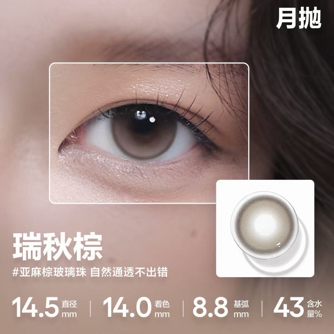 image_26633C81-A2B9-452C-83F3-EA56B05D555C_1778349842