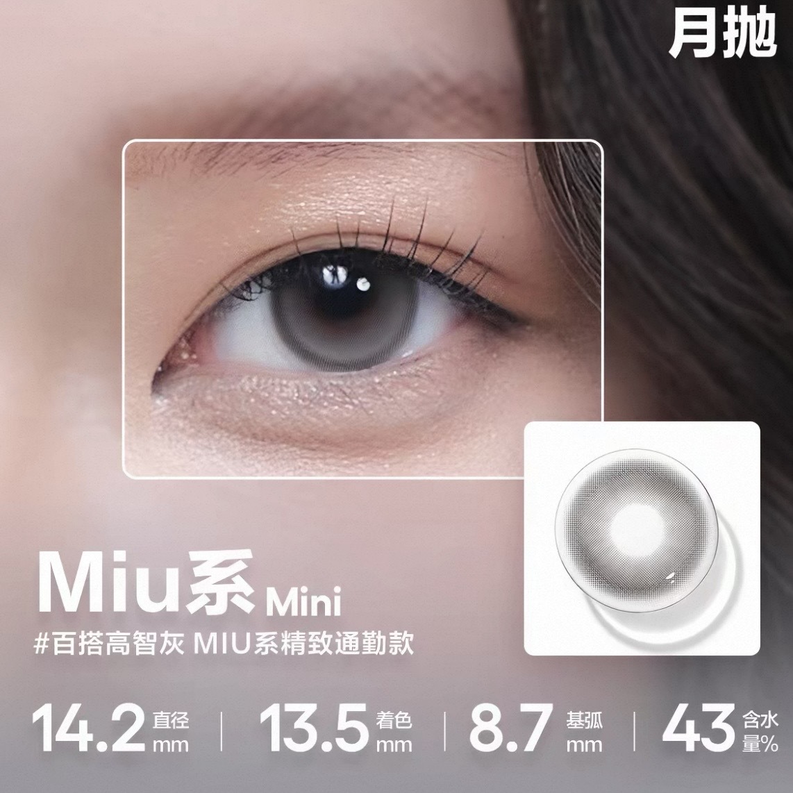 image_CCC600CB-E870-4710-B2B9-D1E21C382E38_1778349852