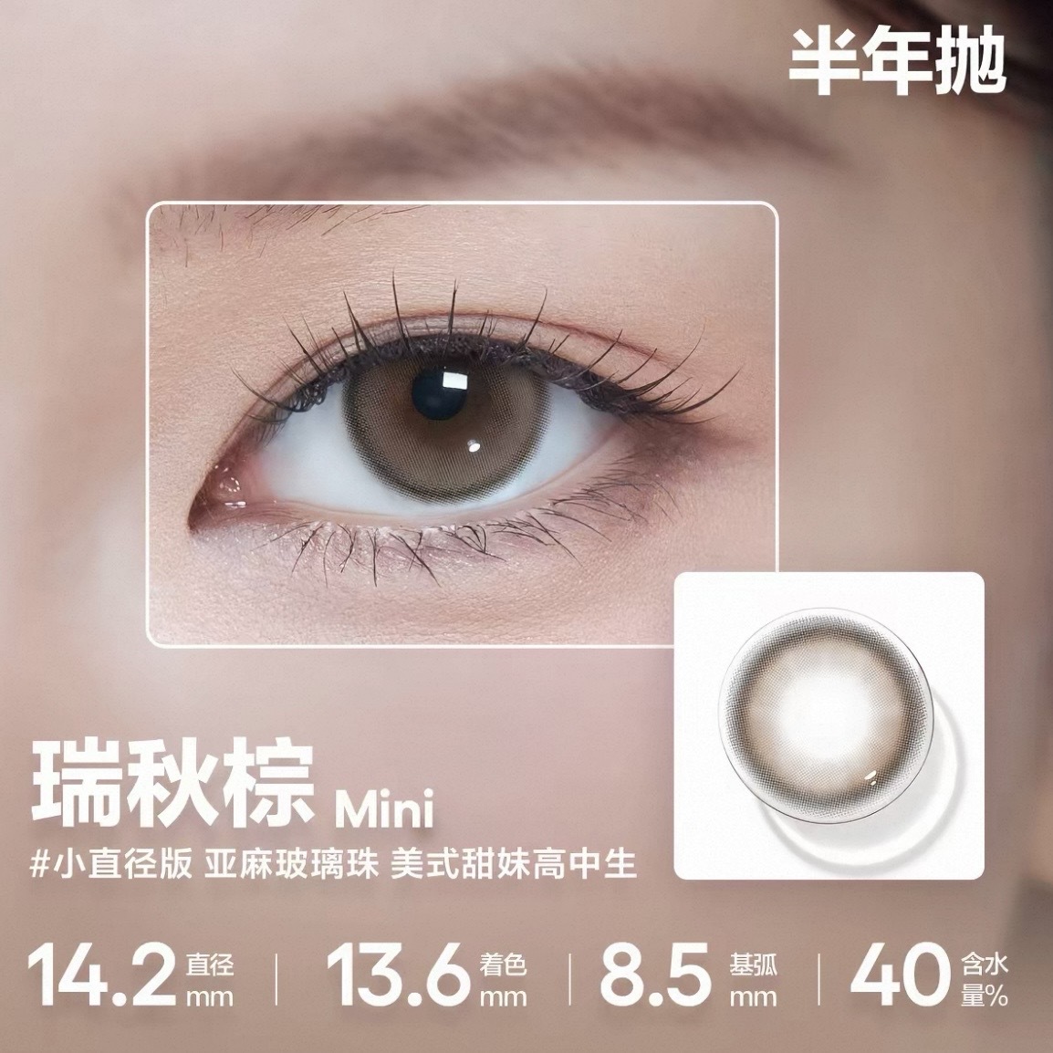 image_F346F8A1-188A-48A1-B41B-3D577EBDBDBF_1778351185