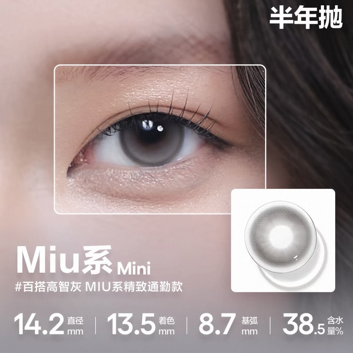 image_CA5C2EAE-7ABD-4C8E-A3D7-C93A6639D932_1778351241