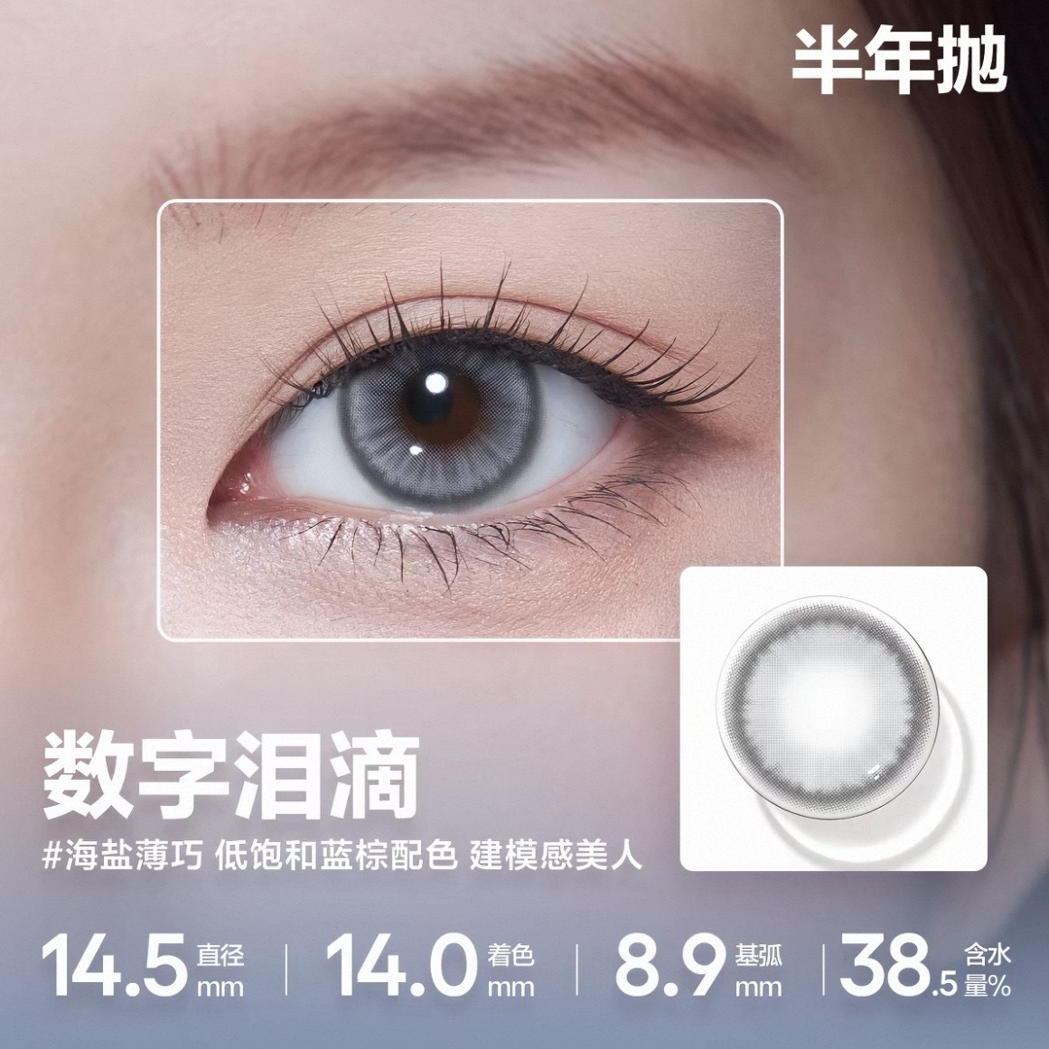 image_C4BDEC4A-6FFB-444A-A2BF-F88667A615A7_1778351250
