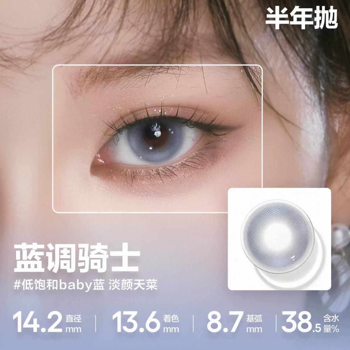 image_AA9F2AB5-6889-4813-9618-C1B83334D26B_1778351365