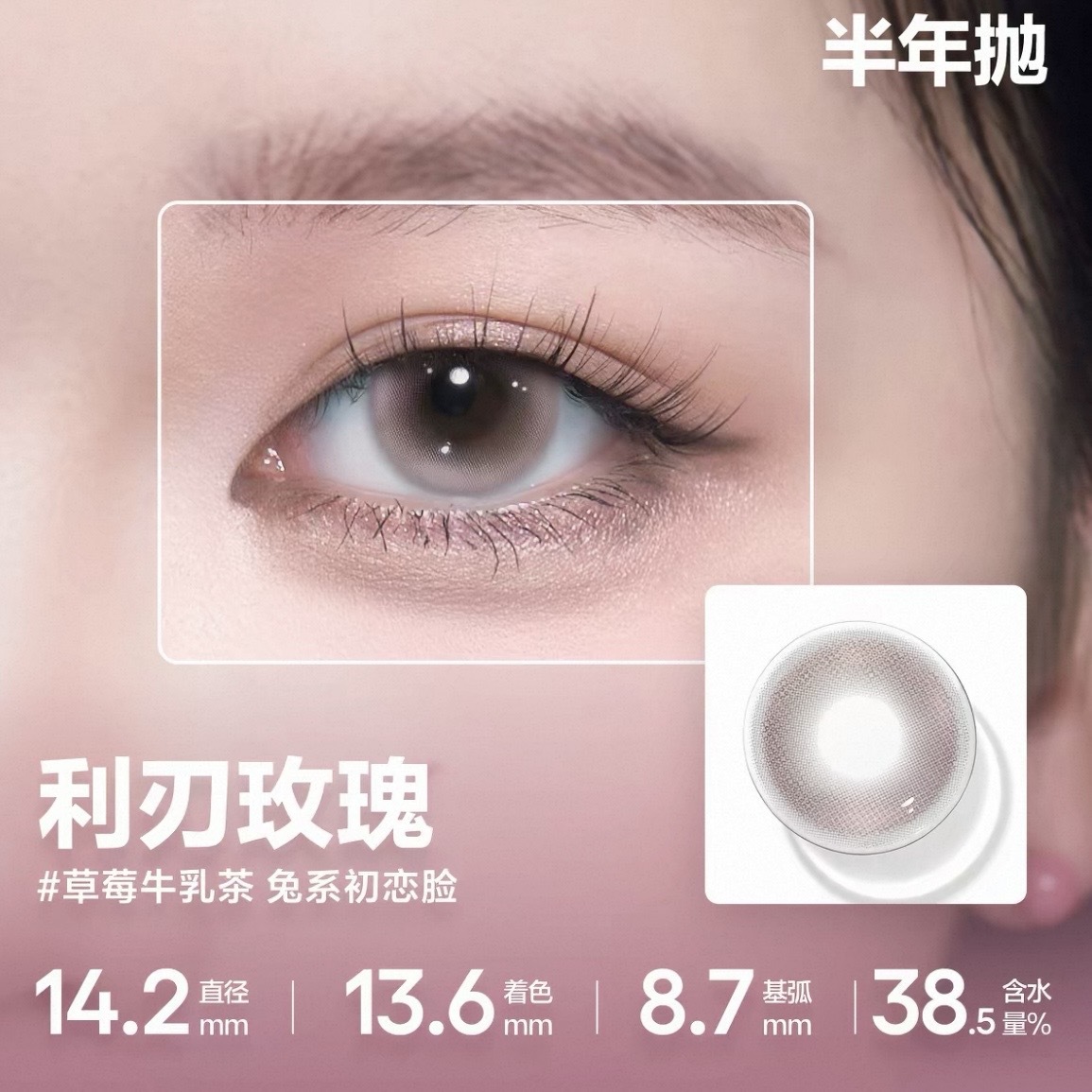 image_B77E94CE-5044-48C5-BDA8-E376426CF697_1778351387