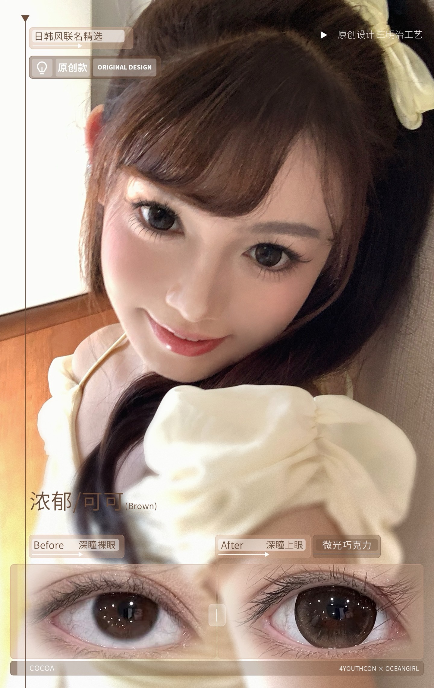 image_D99AA43A-A1C9-4784-A8C6-F14BA59B27FD_1778835258